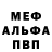 Кетамин VHQ Viktorija Seimuskina