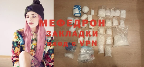 амф Белоозёрский