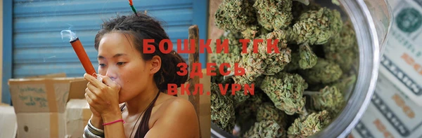прущая мука Беломорск
