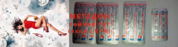 экстази Белокуриха