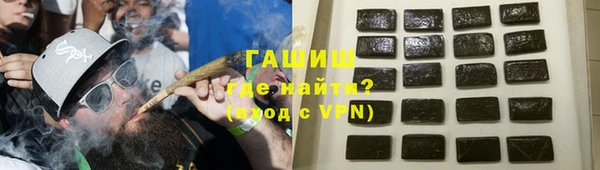 амф Белоозёрский