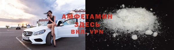 прущая мука Беломорск