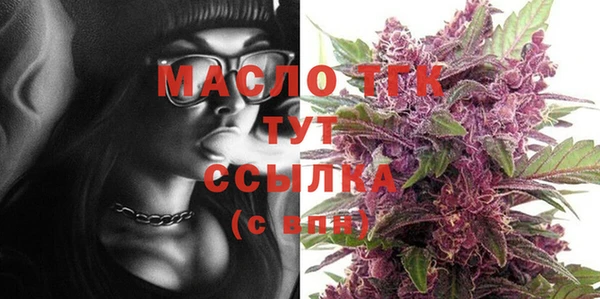 амф Белоозёрский