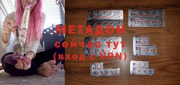 прущая мука Беломорск