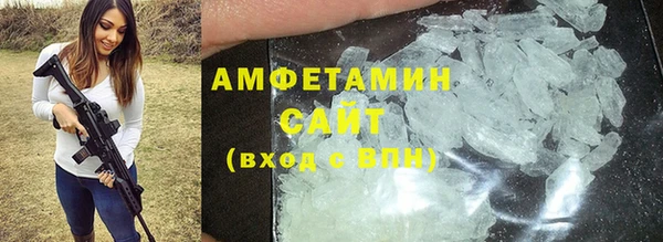твердый Киреевск