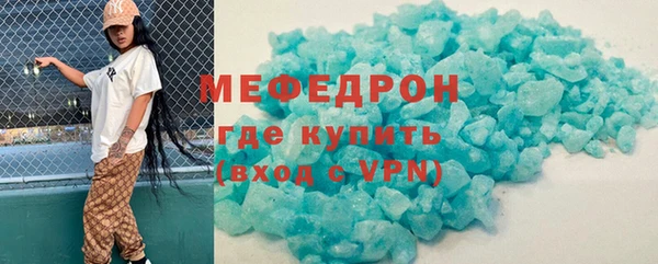 амф Белоозёрский