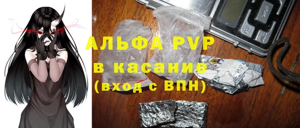 прущая мука Беломорск