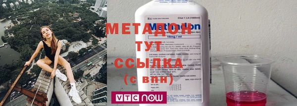 амф Белоозёрский