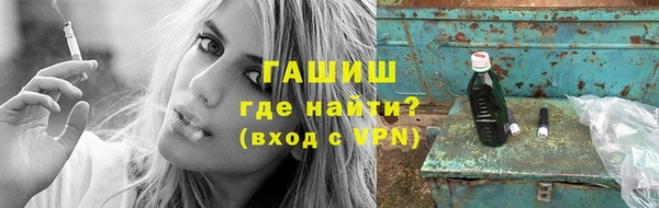 прущая мука Богородск
