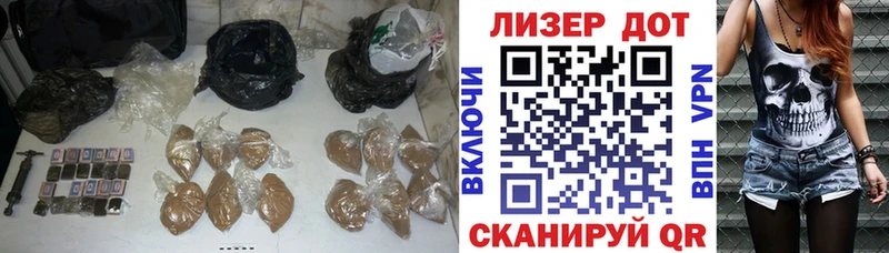 darknet официальный сайт  Старица  ЛСД экстази ecstasy 