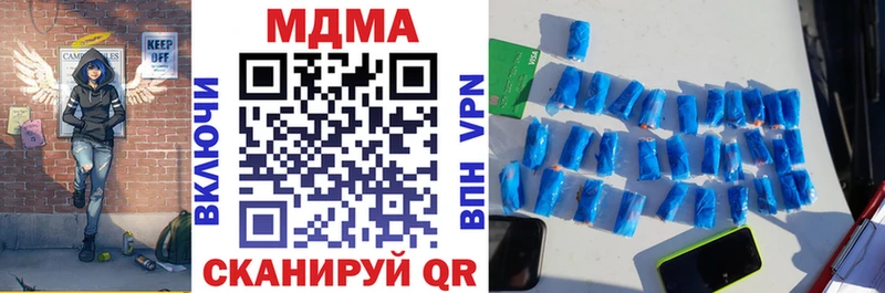 MDMA VHQ ОМГ ОМГ Старица